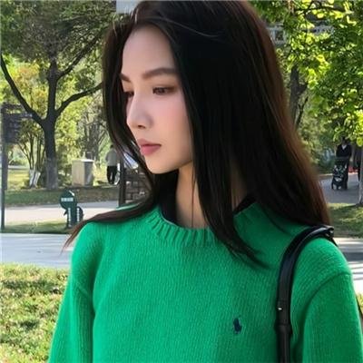 疑惑