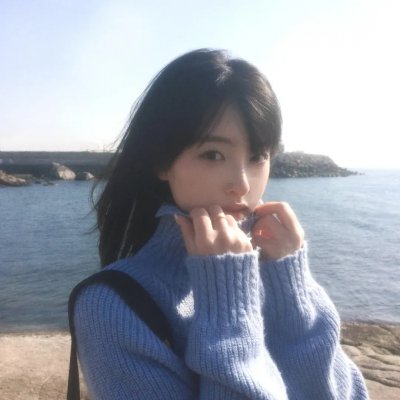 荡女狂徒